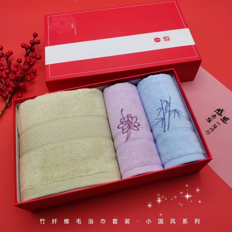 优品尚竹竹纤维小国风毛浴巾三件套礼盒